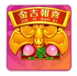 Rising
Fortunes